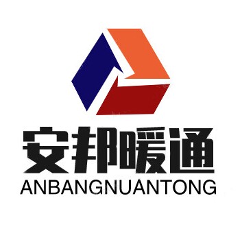靖江安邦暖通