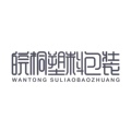 南京市鼓楼区皖桐塑料制品经营部