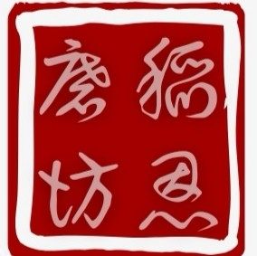 金达泽 店铺LOGO