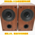 南阳市半坡店刘氏音响厂家