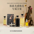 杜兰时光品牌店