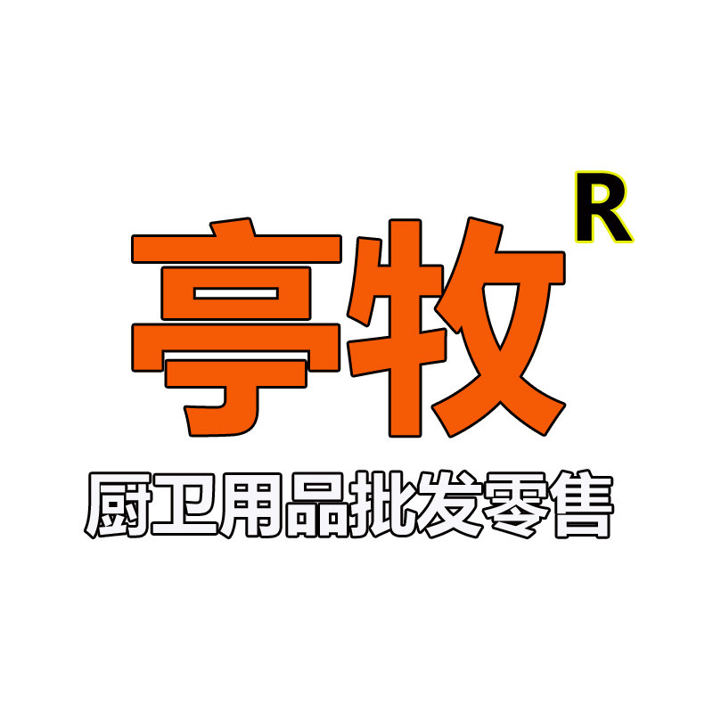 亭牧卫浴