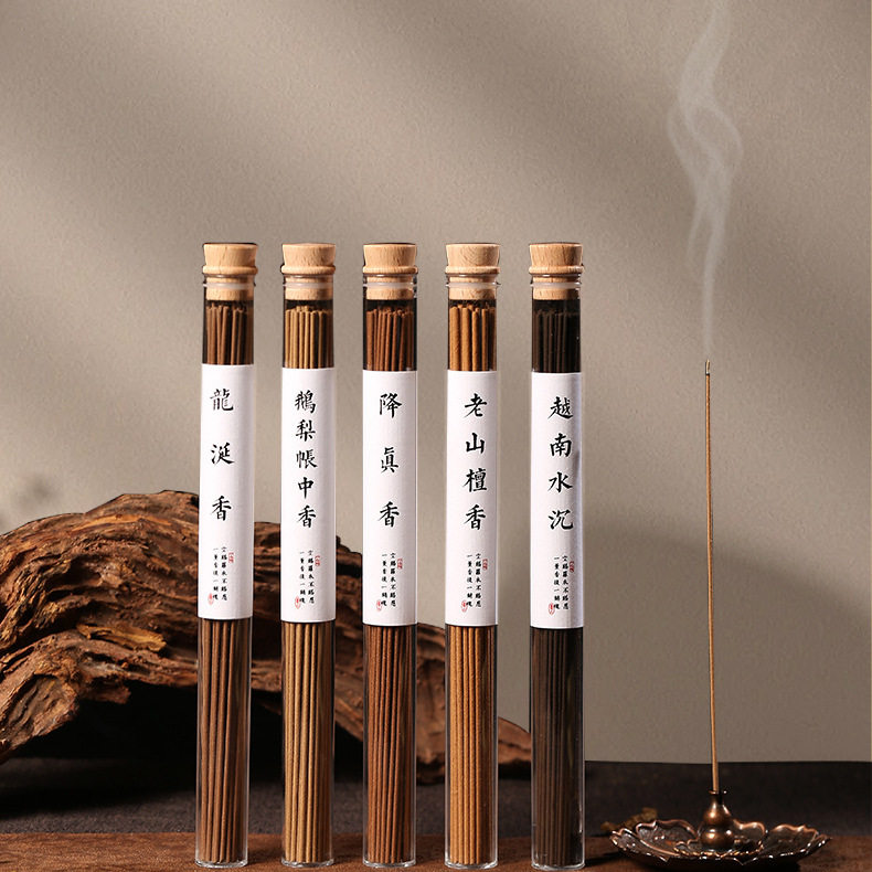 好香阁