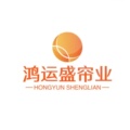 鸿运盛帘业