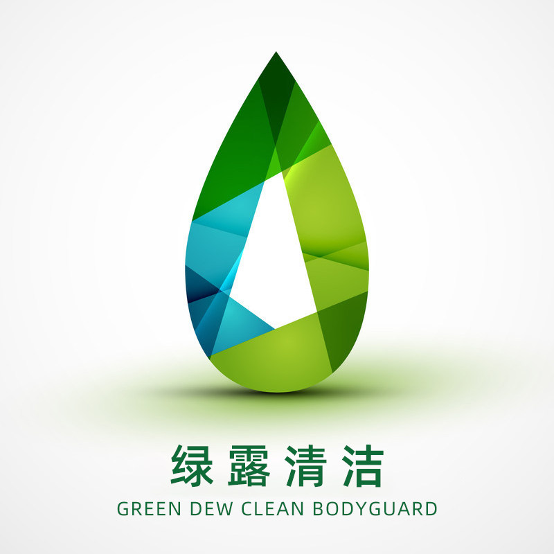 绿露清洁卫士