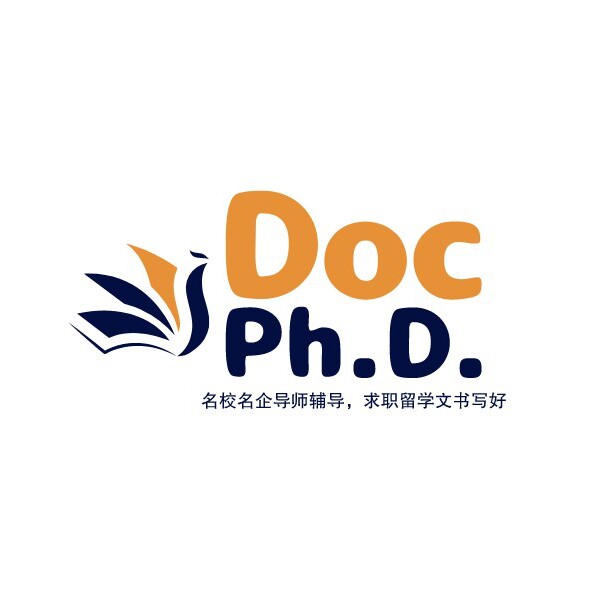 文书博士DocPhD