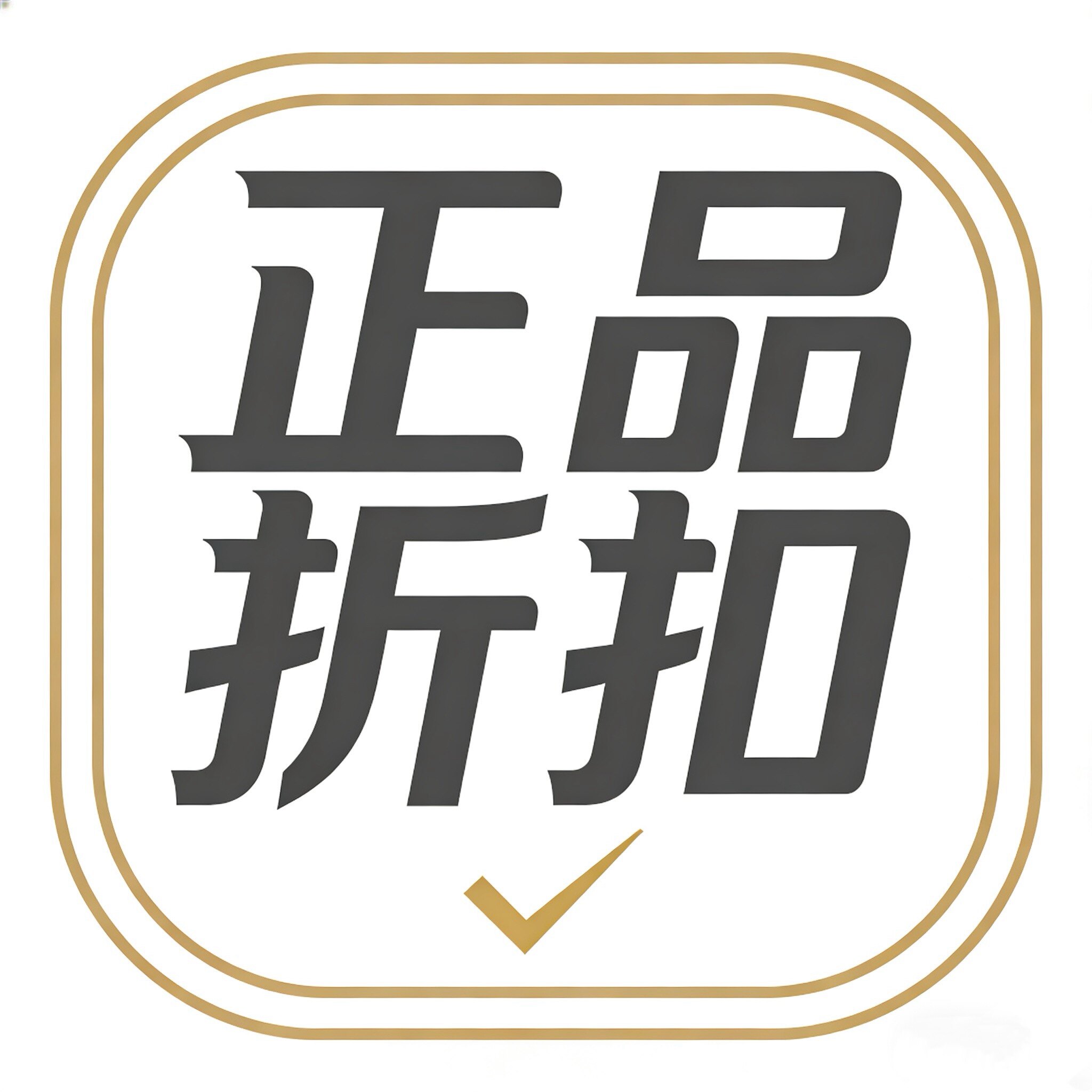 优起品牌正品店 店铺LOGO