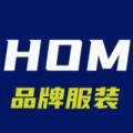 高端品牌正品服饰