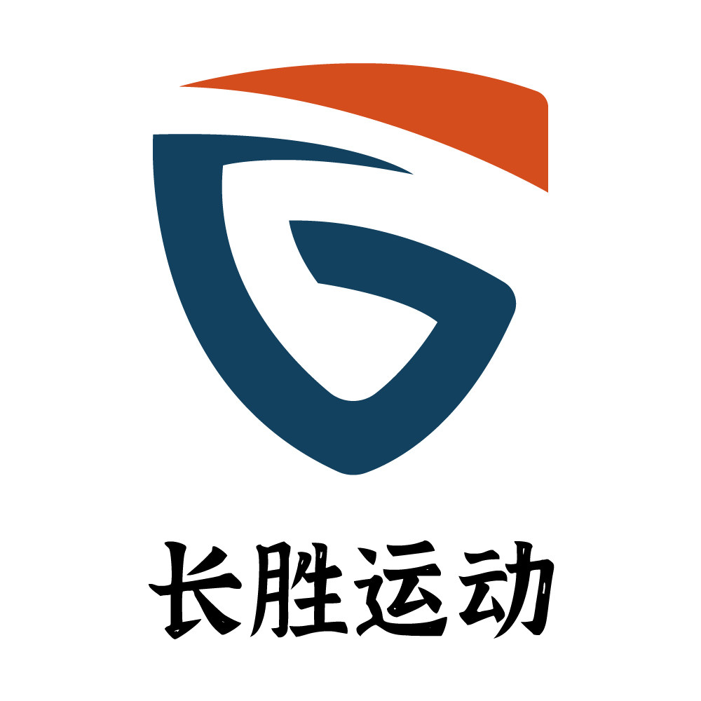 长胜运动