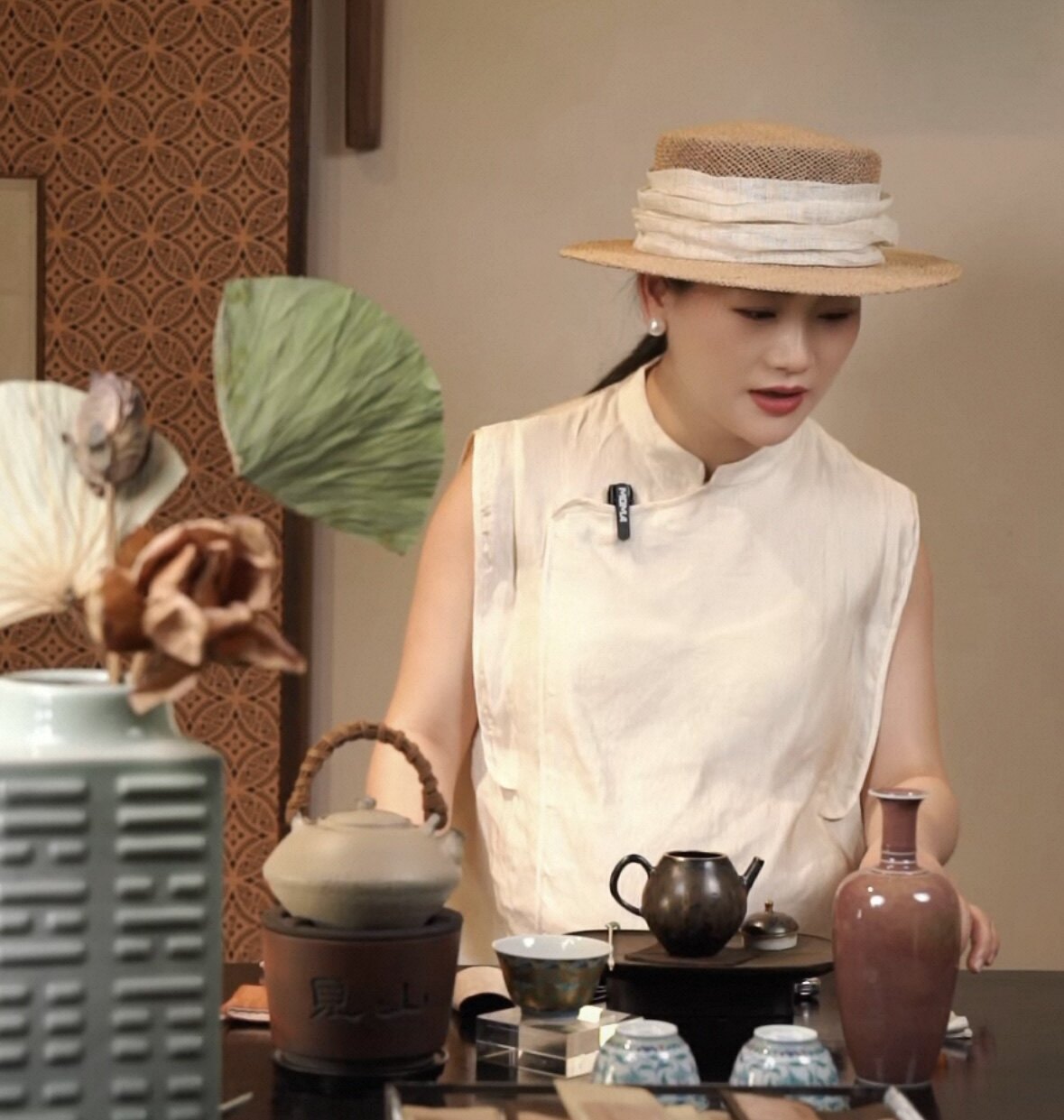 葭元里茶集