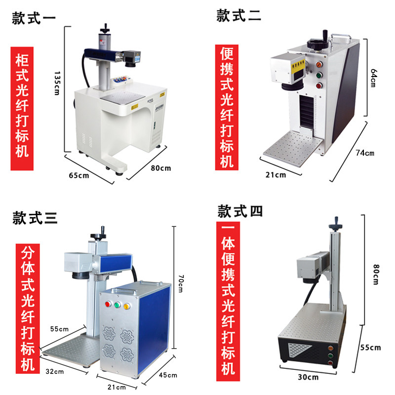 仁智激光正品直营店