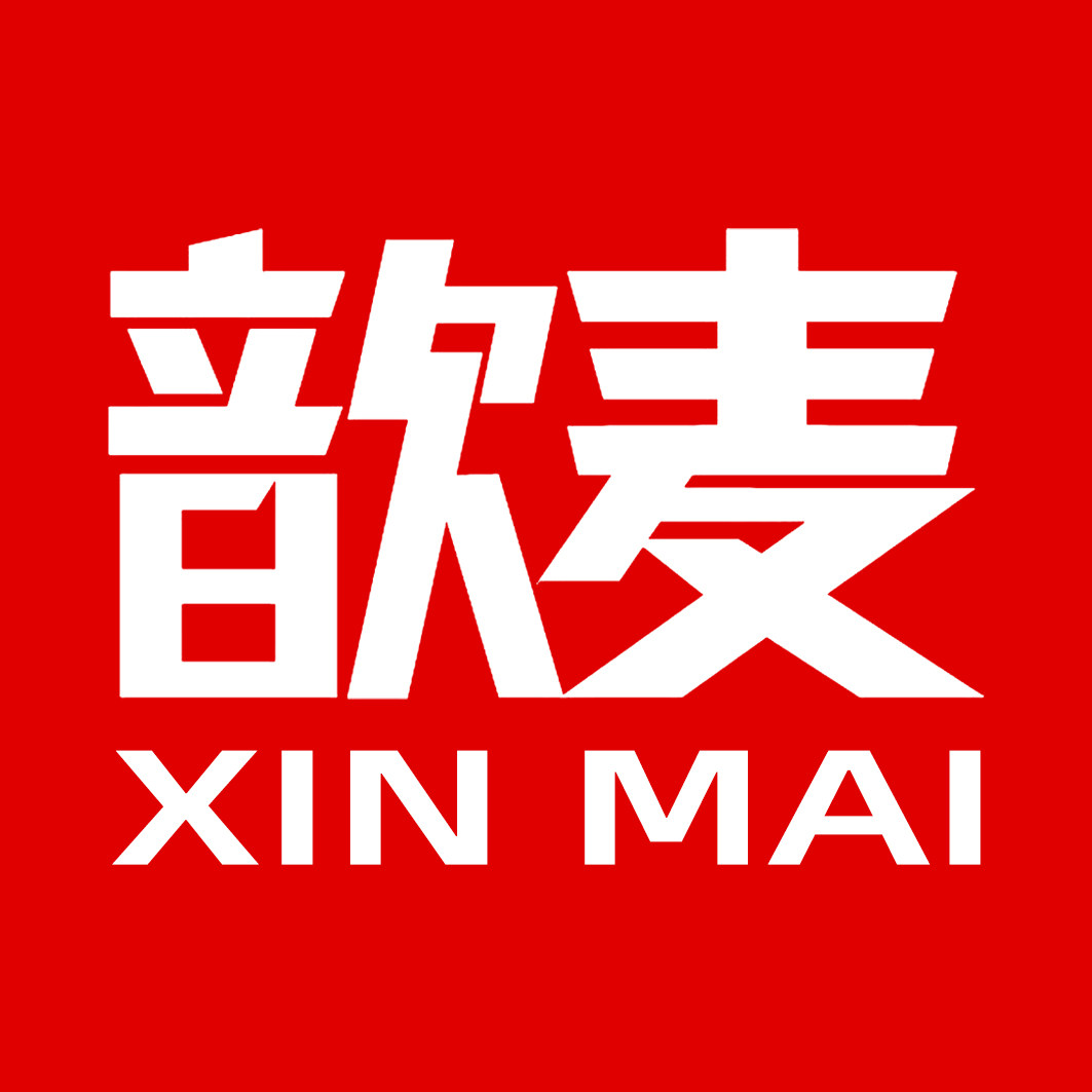 歆麦正品店