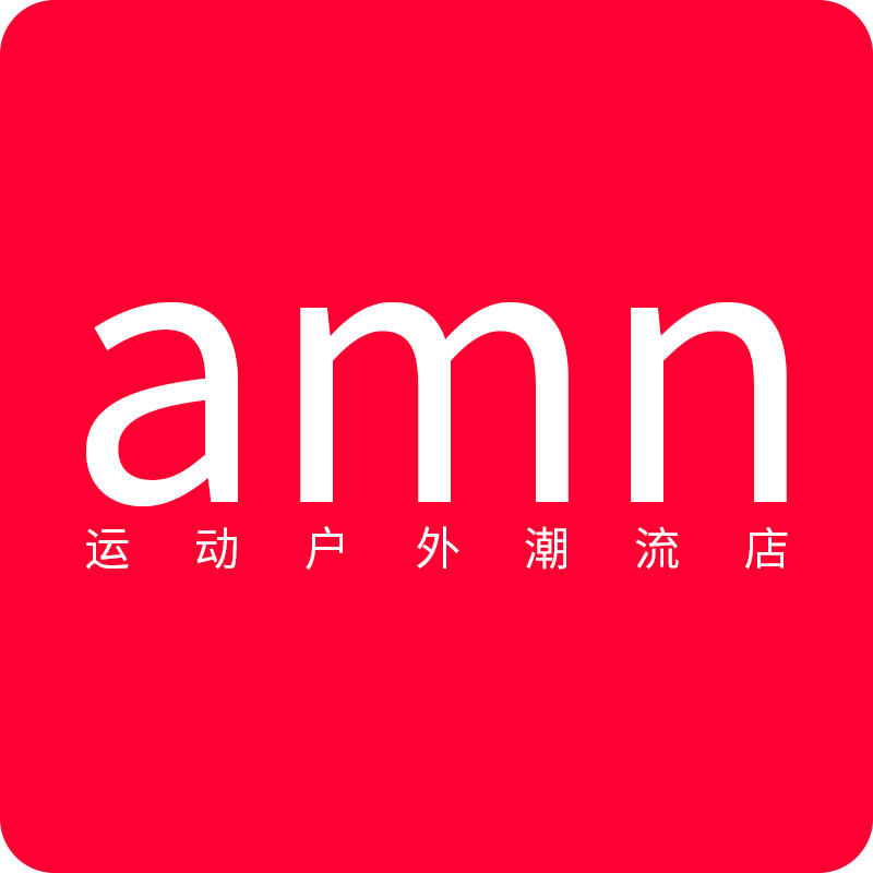 amn运动户外潮流店