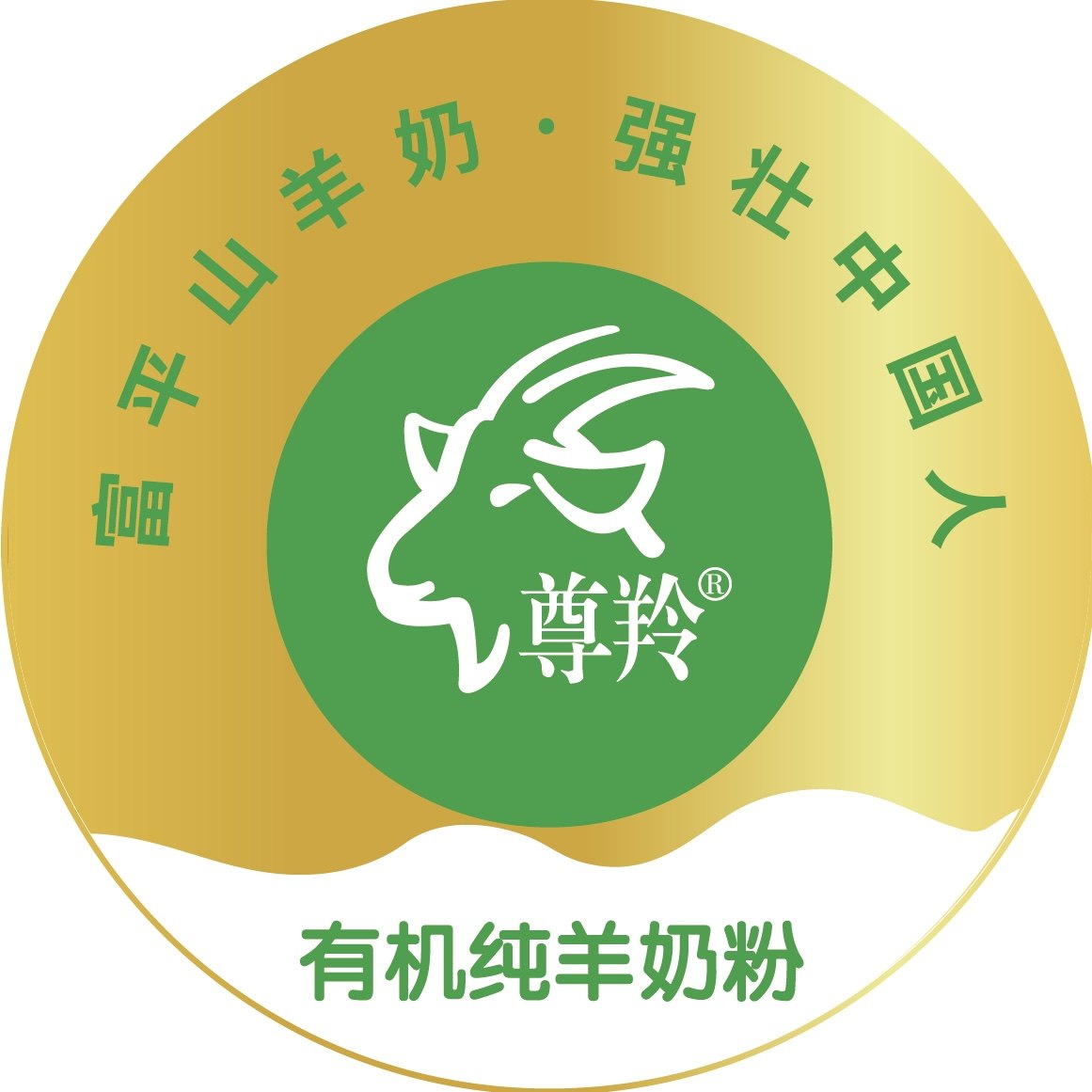 富平羊奶粉产地直供店