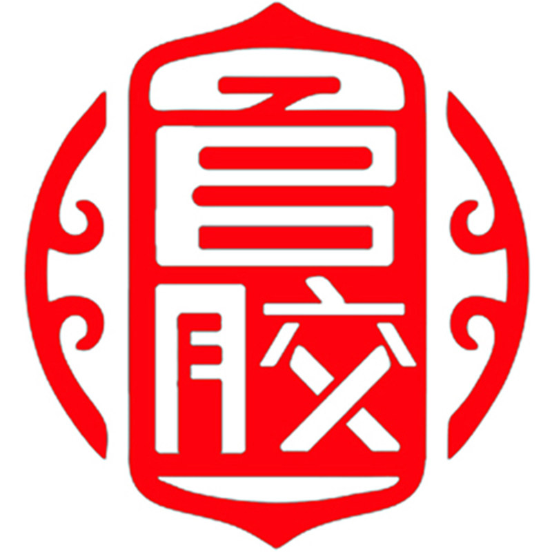 祯年堂阿胶品牌店 店铺LOGO