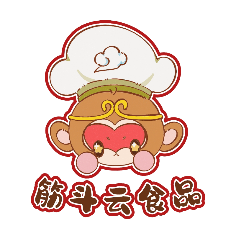 筋斗云津味食品店