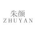 ZHUYAN 朱颜配饰