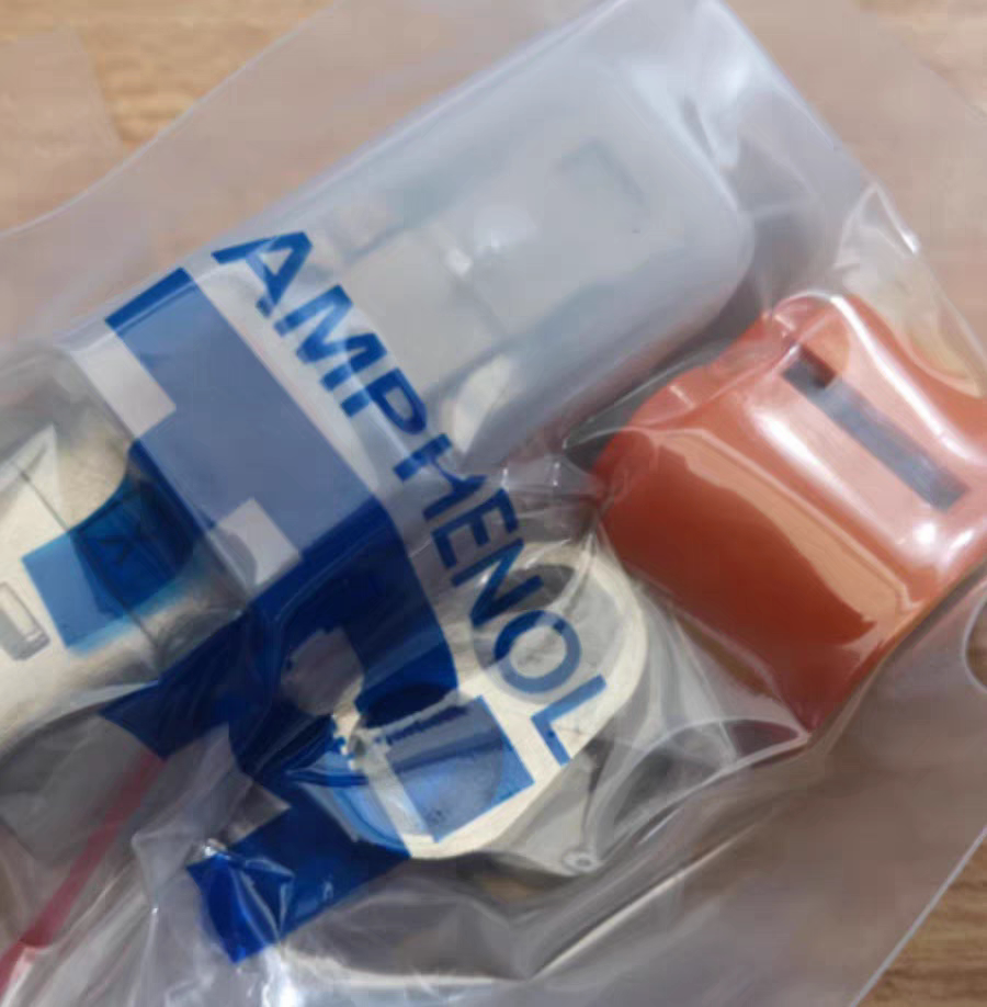 连接器专业
