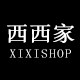 西西家 CC WOMEN女装店