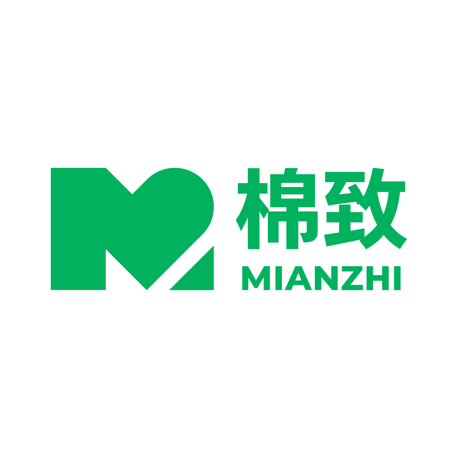 棉致潮牌男装店