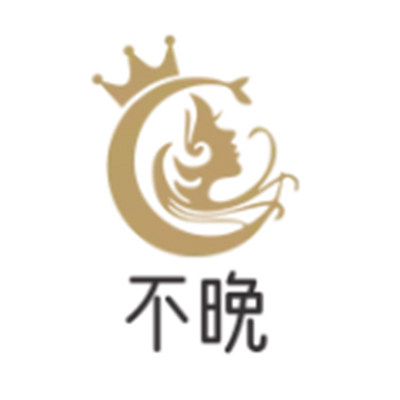 不晚美妆铺 店铺LOGO