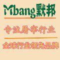 默邦实业 店铺LOGO