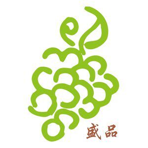盛品坊