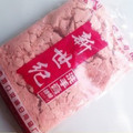 胖哥批发部 店铺LOGO