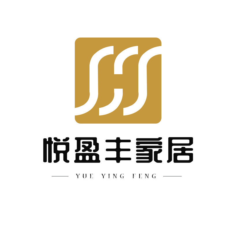 悦盈丰家居馆