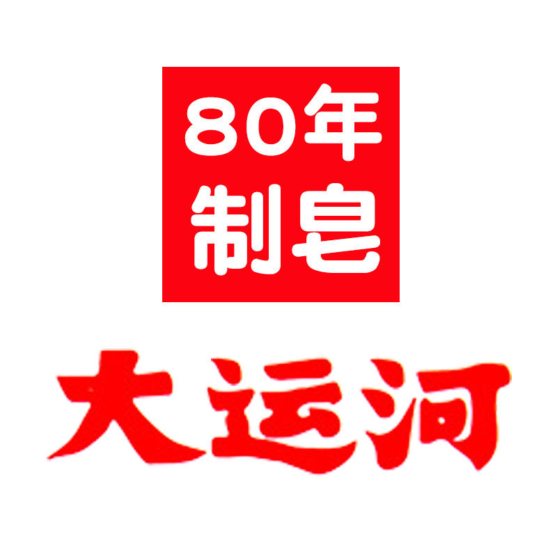 上海申花家居跨境优选店