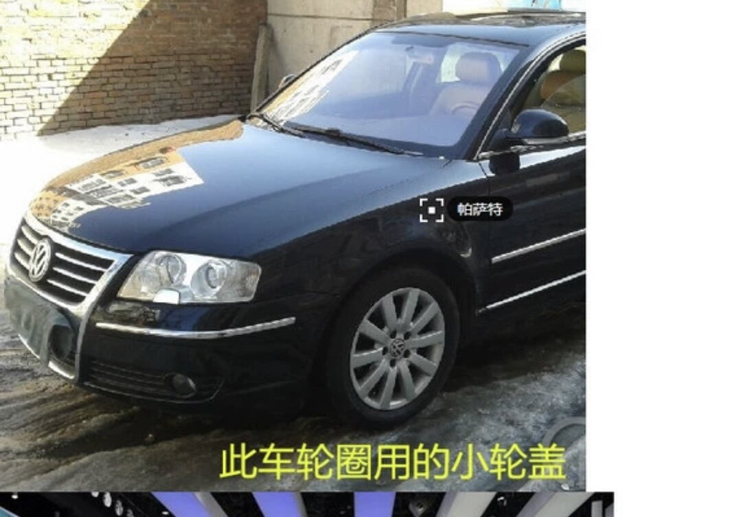 小月弘达汽配1