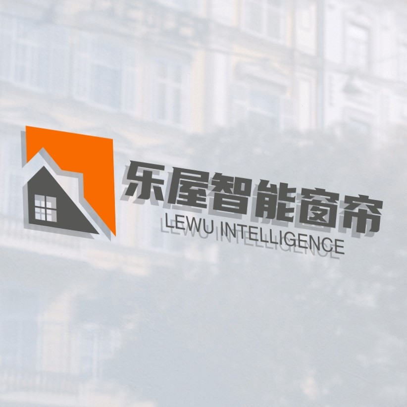 乐屋智能窗帘工厂