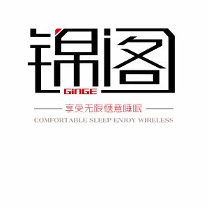 我想稳定