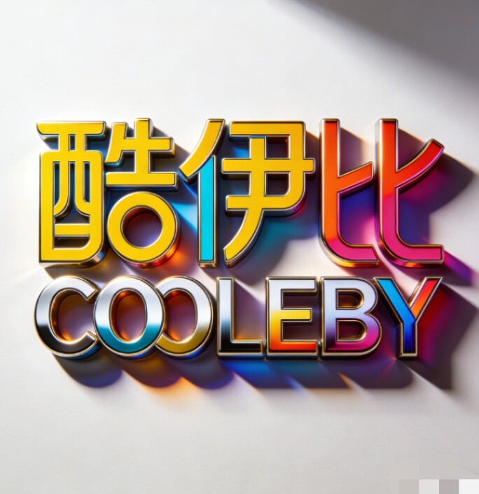 酷伊比皮手套