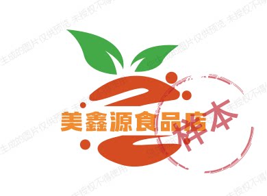 锦馨食品店