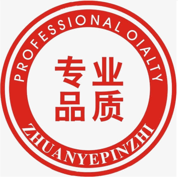 挖机窗帘厂家店 店铺LOGO