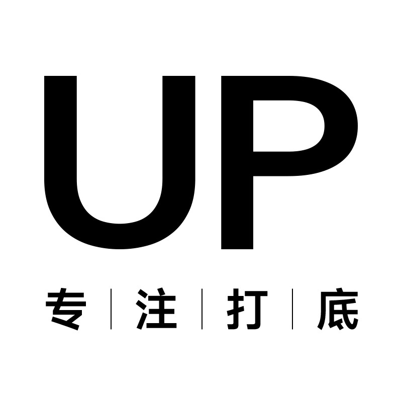 UPcosy专注打底