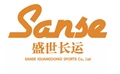 sanse官方旗舰店