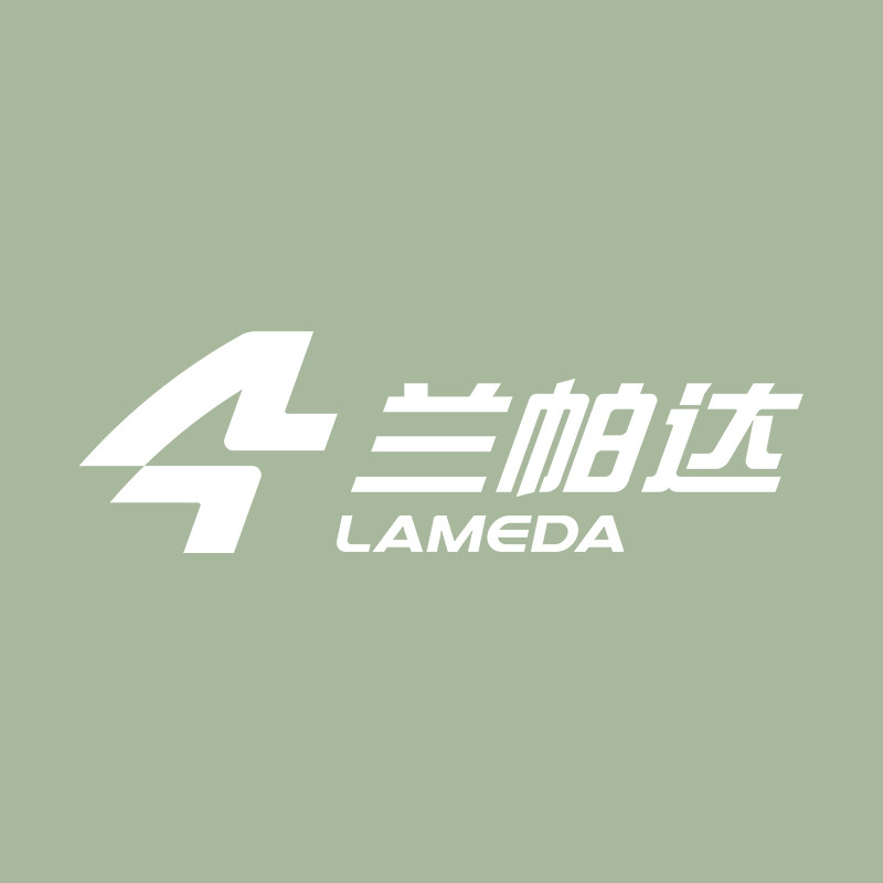 兰帕达旗舰店