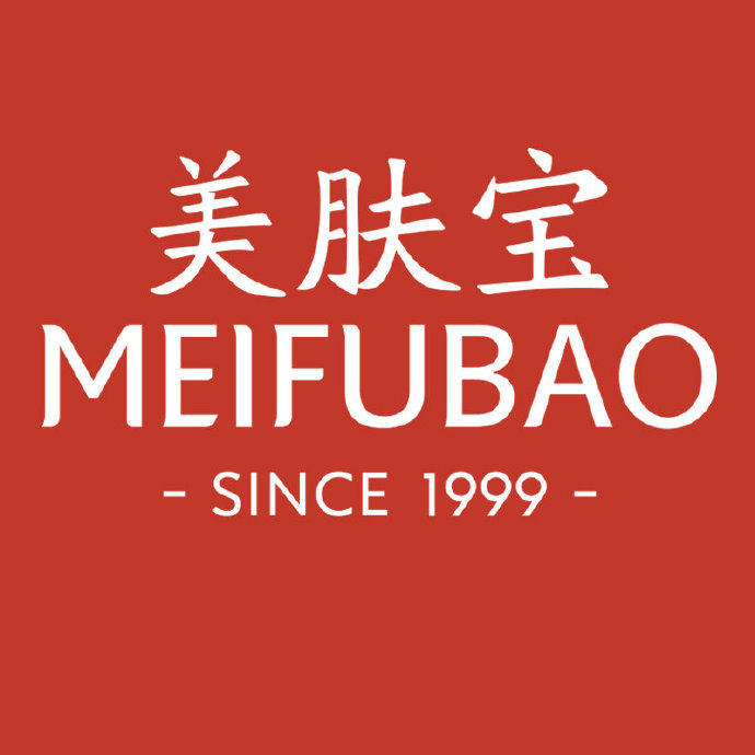 国货品牌护肤正品店