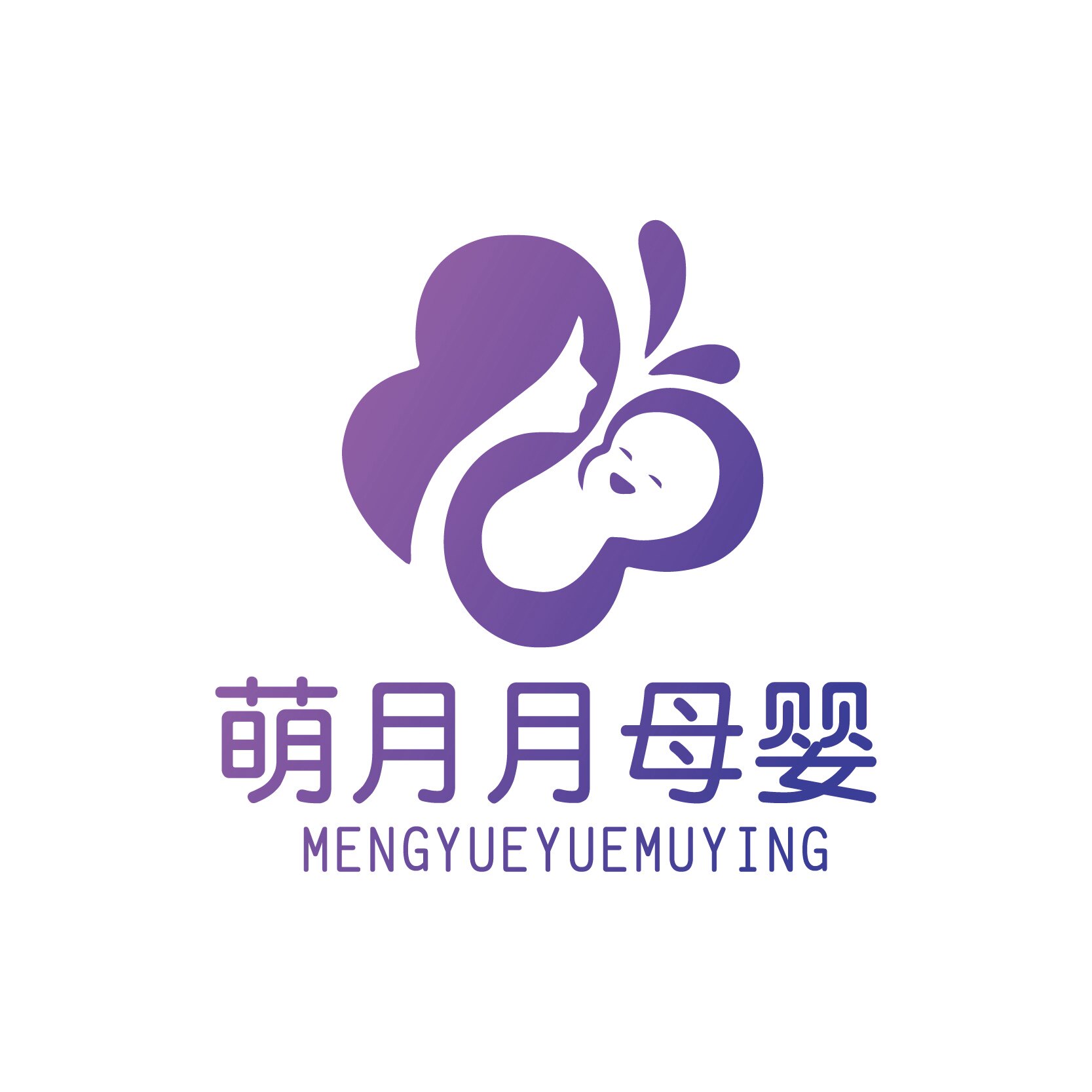 萌月月母婴精品
