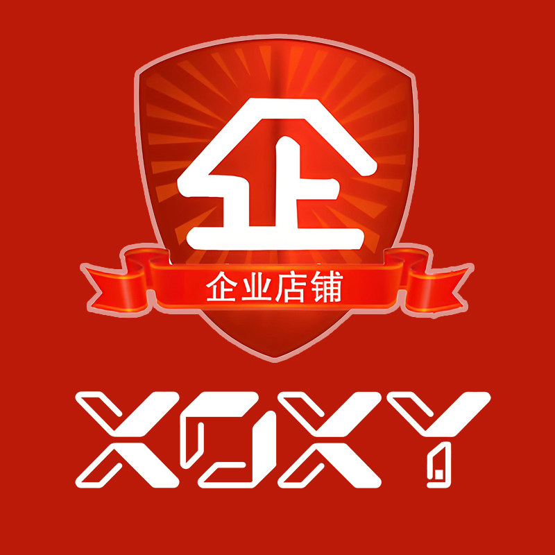 XOXY官方企业店 店铺LOGO