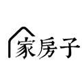 家房子