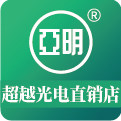 亚明 超越光电直销店