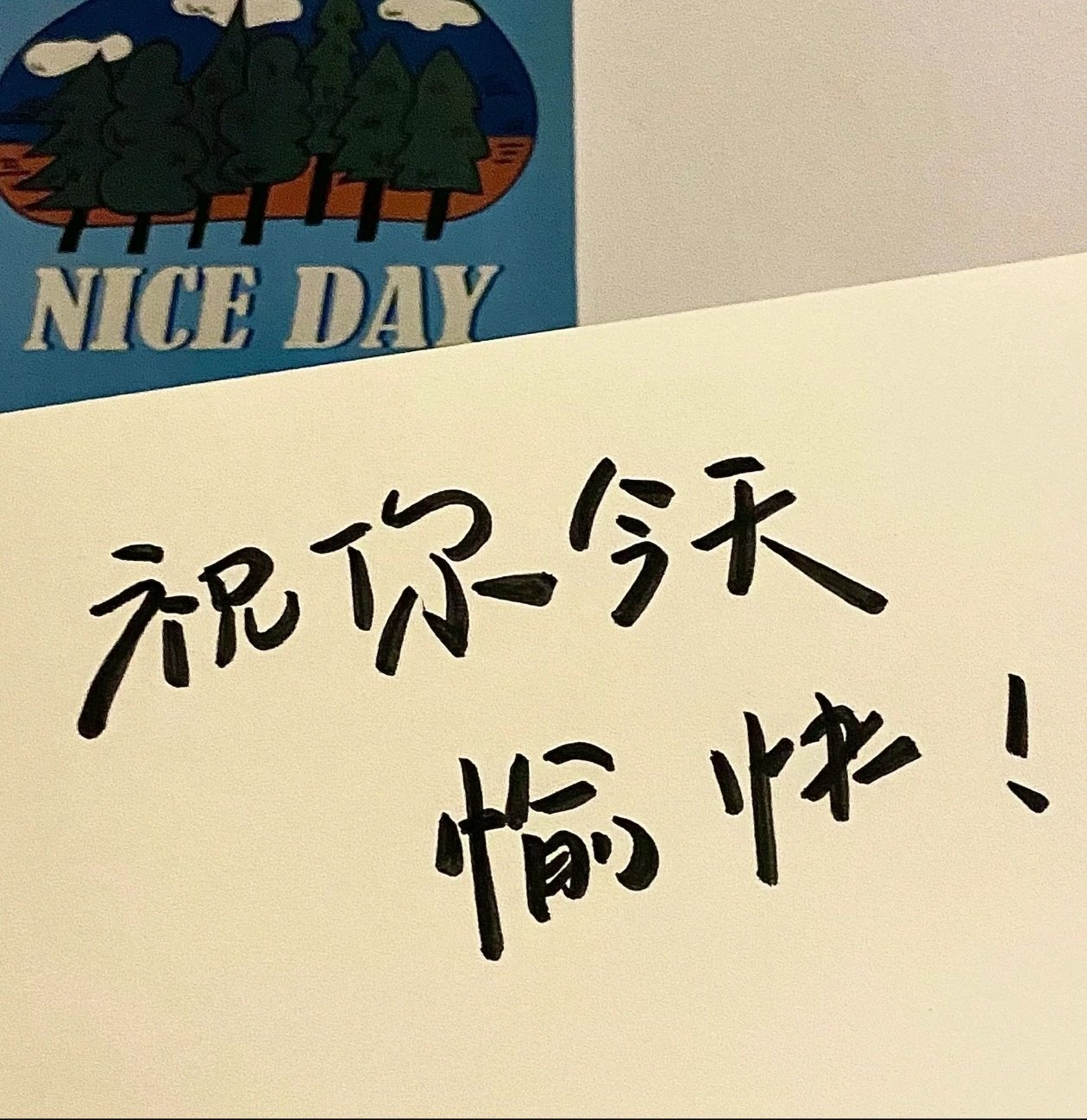 桃柒柒家饰
