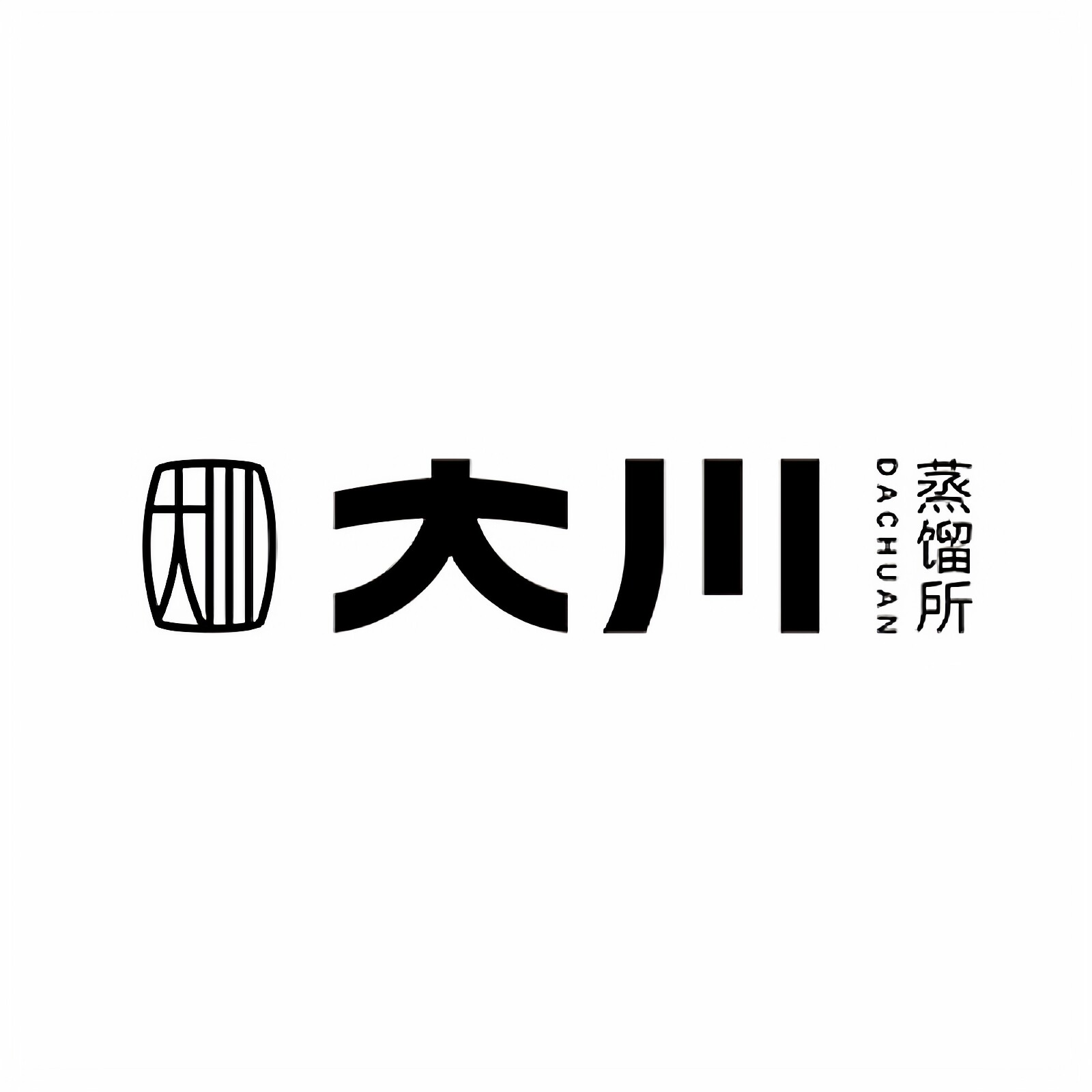 大川酿造