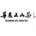 华农五山茶