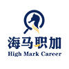 海马职加留学生校招求职