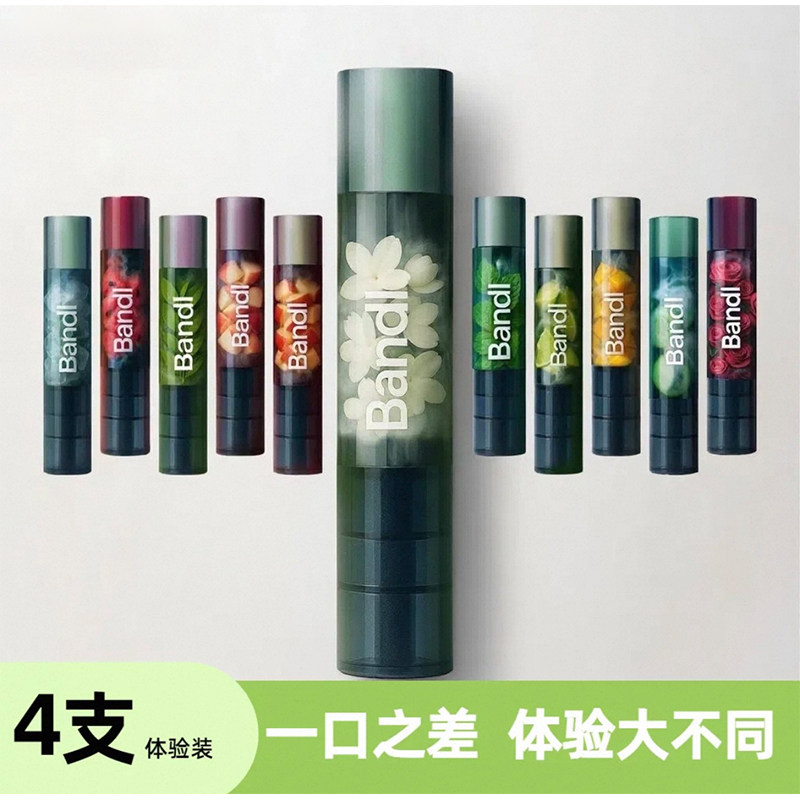 lgm商店