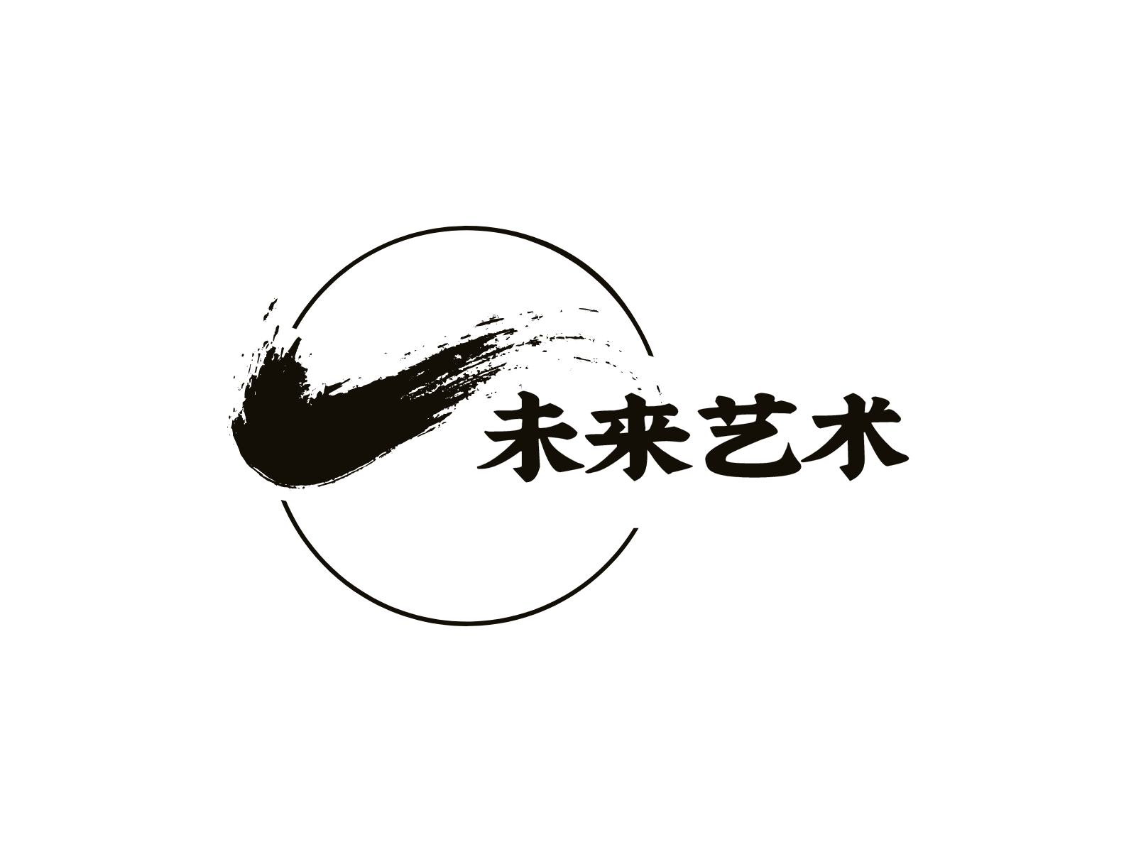 未来艺术装饰画